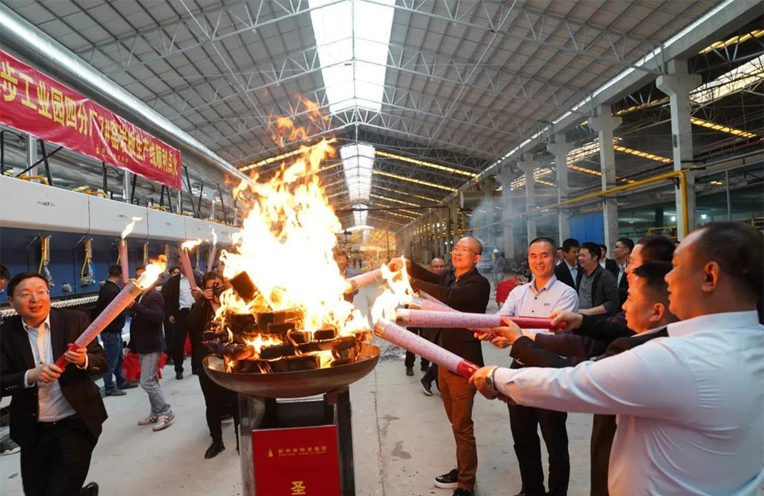 岩板产能近40000㎡/天，新明珠第5条大规格岩板生产线成功点火！