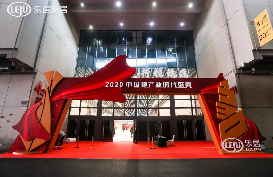 一周斩获4项地产行业年度大奖，新明珠为何深受国内房企青睐？