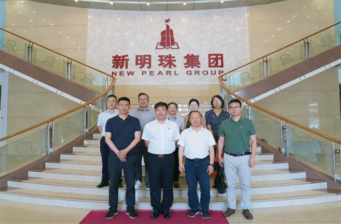为创新“护航”丨中国（佛山）知识产权?；ぶ行闹魅位平ㄎ囊恍凶呓旅髦椴喂鄣餮?>
                        <div   id=