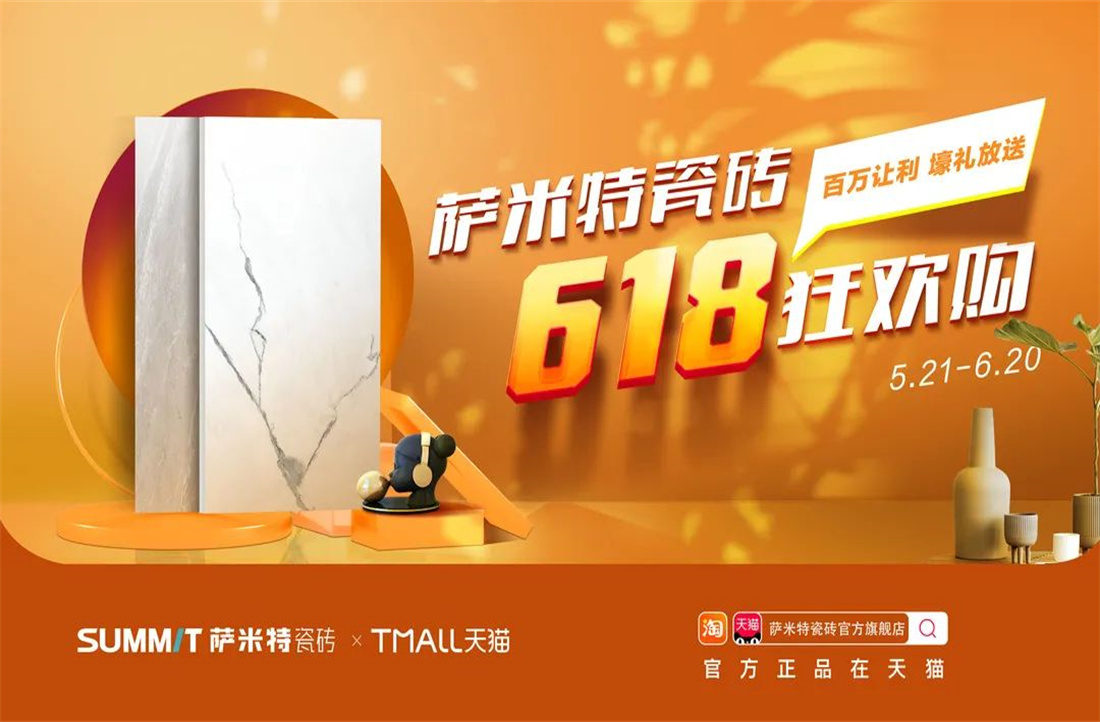 这波优惠不拿下，你还好意思说自己会薅羊毛？