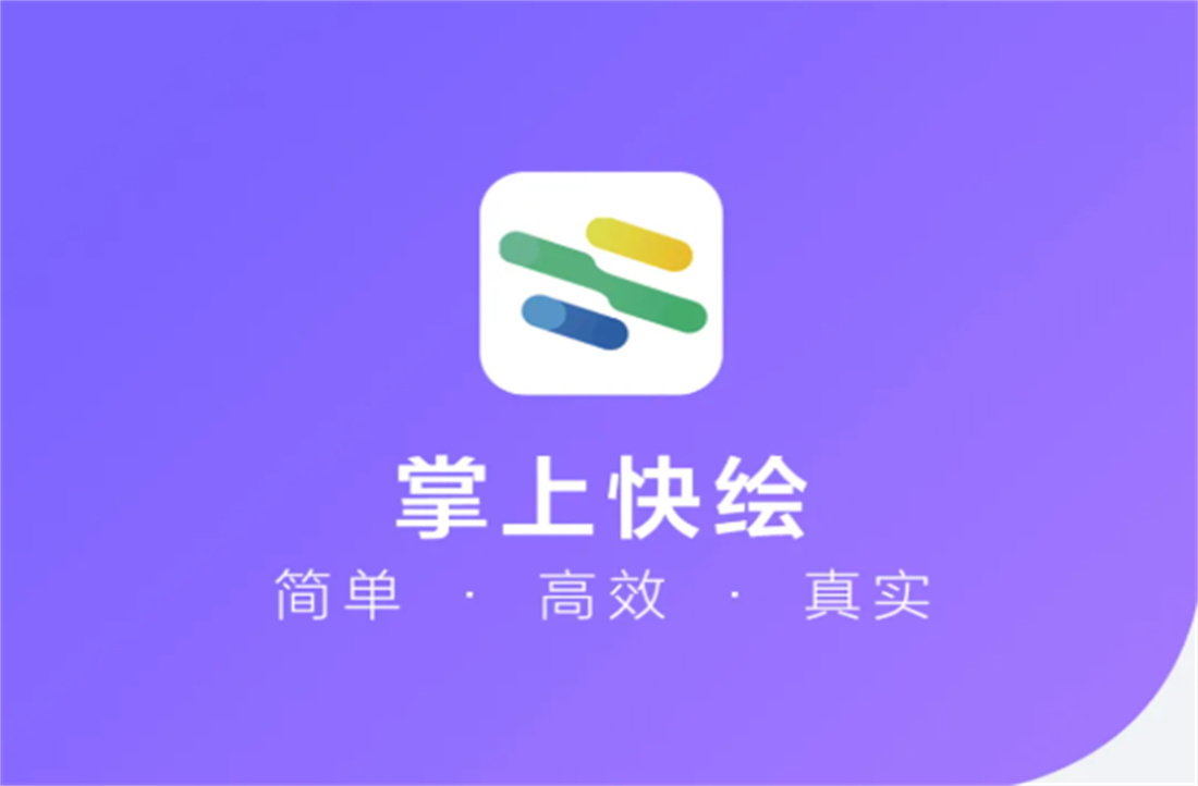 这1000张全景图和效果图都送你了！