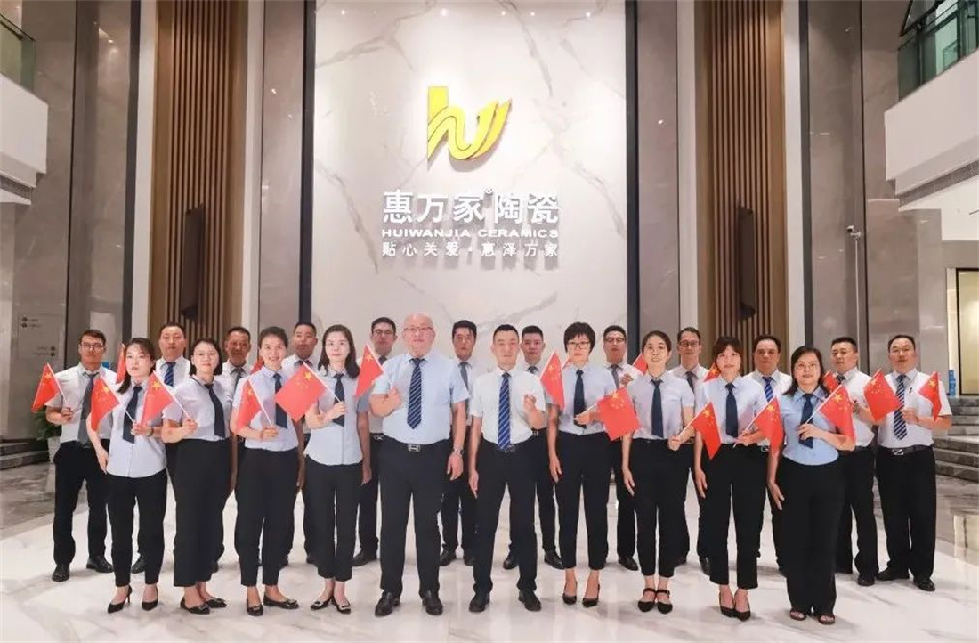 唱支红歌给党听丨惠万家一曲红歌 献礼建党百年！