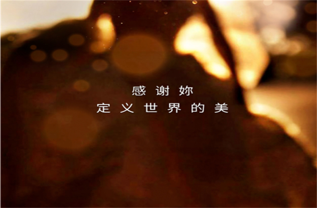 新明珠News Talk | 女神节宠粉来袭，速领→