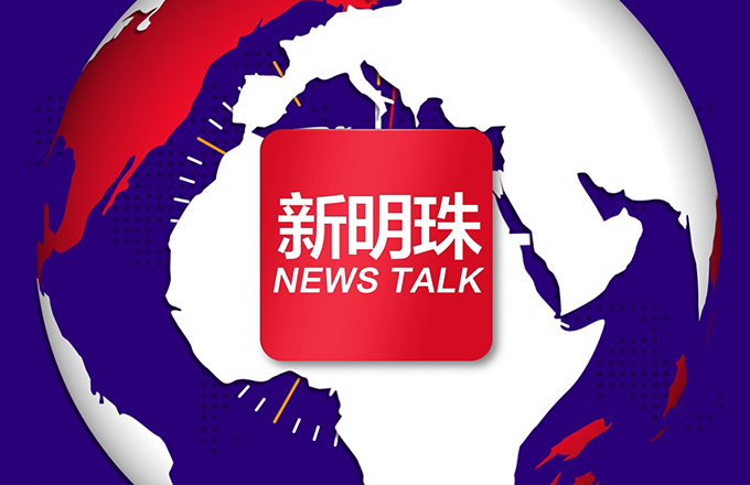 护航新时代乡村振兴，#新明珠集团 用行动诠释企业使命与担当。