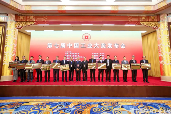 中国工业大奖表彰奖！新明珠集团荣获工业领域国家级大奖