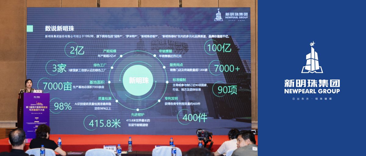 向新而行！绿色饰面系统解决方案，助力现代医院改造提升